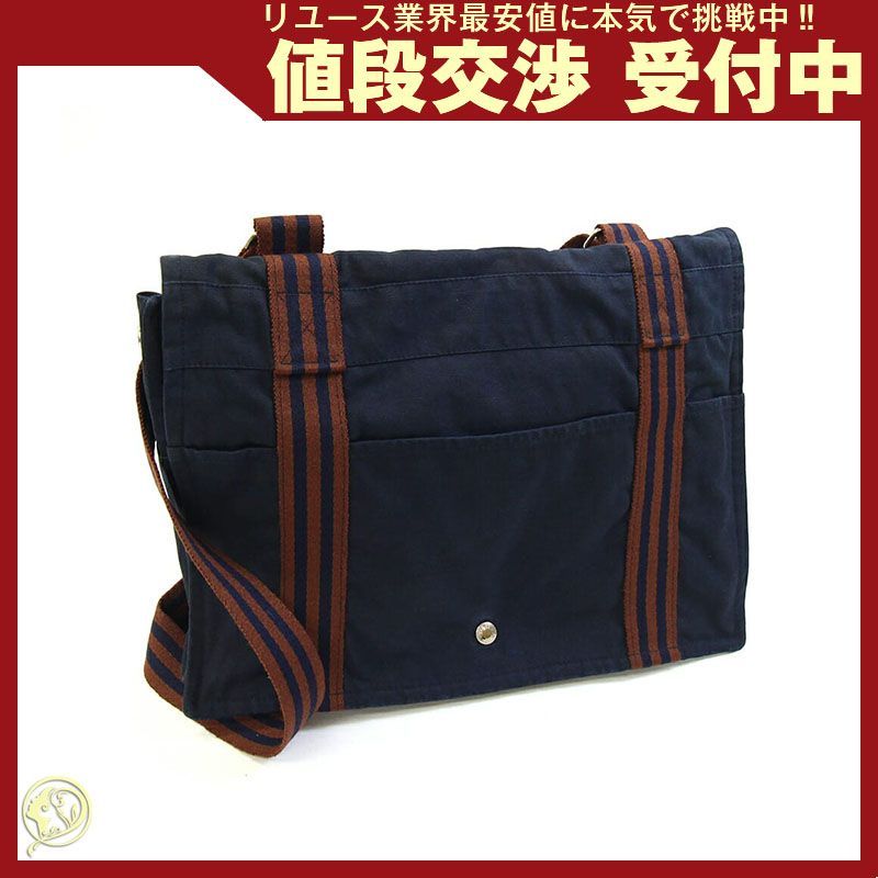 エルメス ショルダーバッグ フールトゥ バサスMM 中古