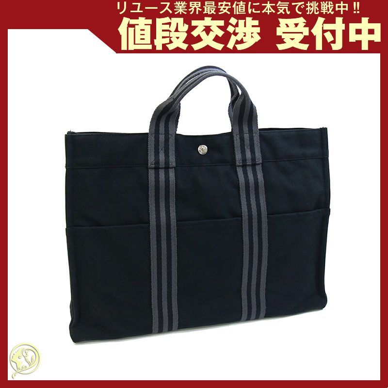エルメス ハンドバッグ フールトゥ トートMM ブラック