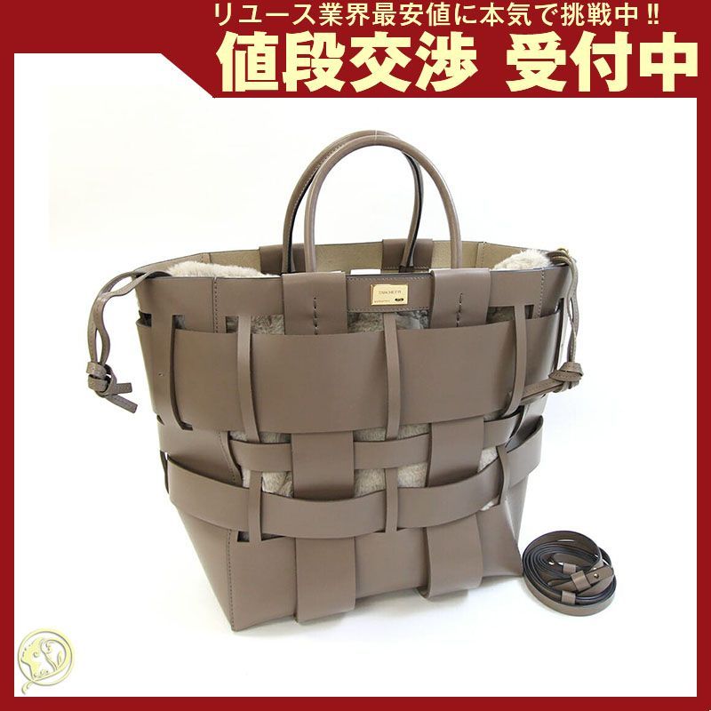 ザンケッティ 2WAYハンドバッグ ウーブン ショッパー