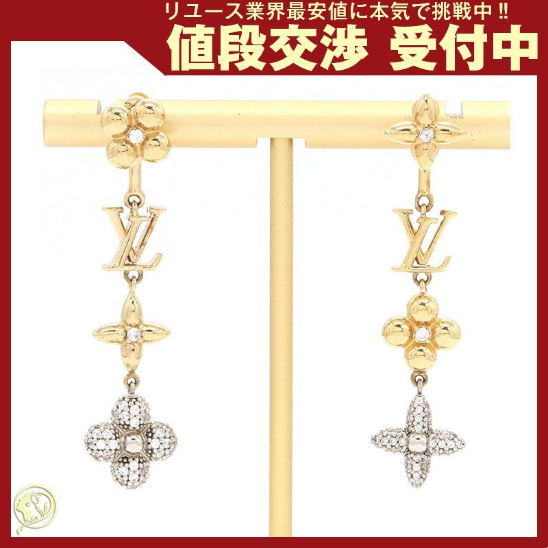 ルイヴィトン ピアス ロング パンダント LVグラム
