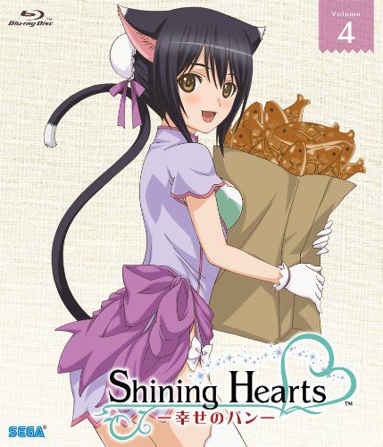 シャイニング・ハーツ~幸せのパン~Volume.4 6,028円