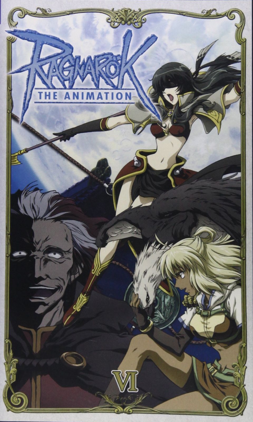 RAGNAROK THE ANIMATION VOL.6 [VHS]