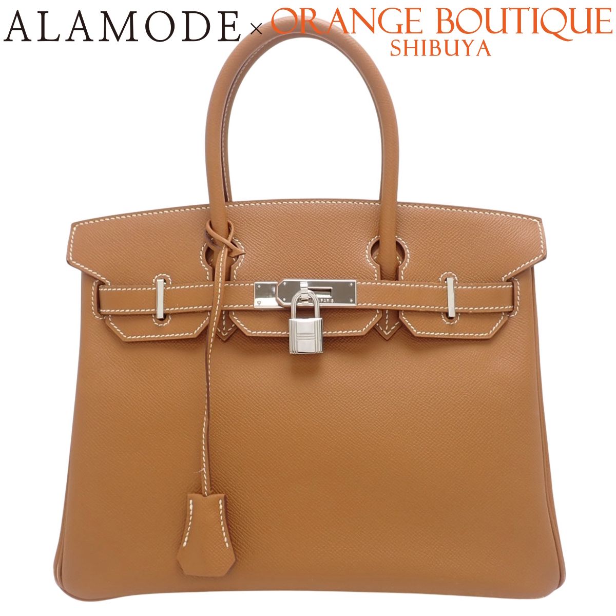 HERMES(エルメス) バーキン30 ゴールド ブラウン茶 ヴォーエプソン パラジウム金具 シルバー金具 □K刻印 ハンドバッグ トートバッグ レディース 40802200061【中古】【アラモード】