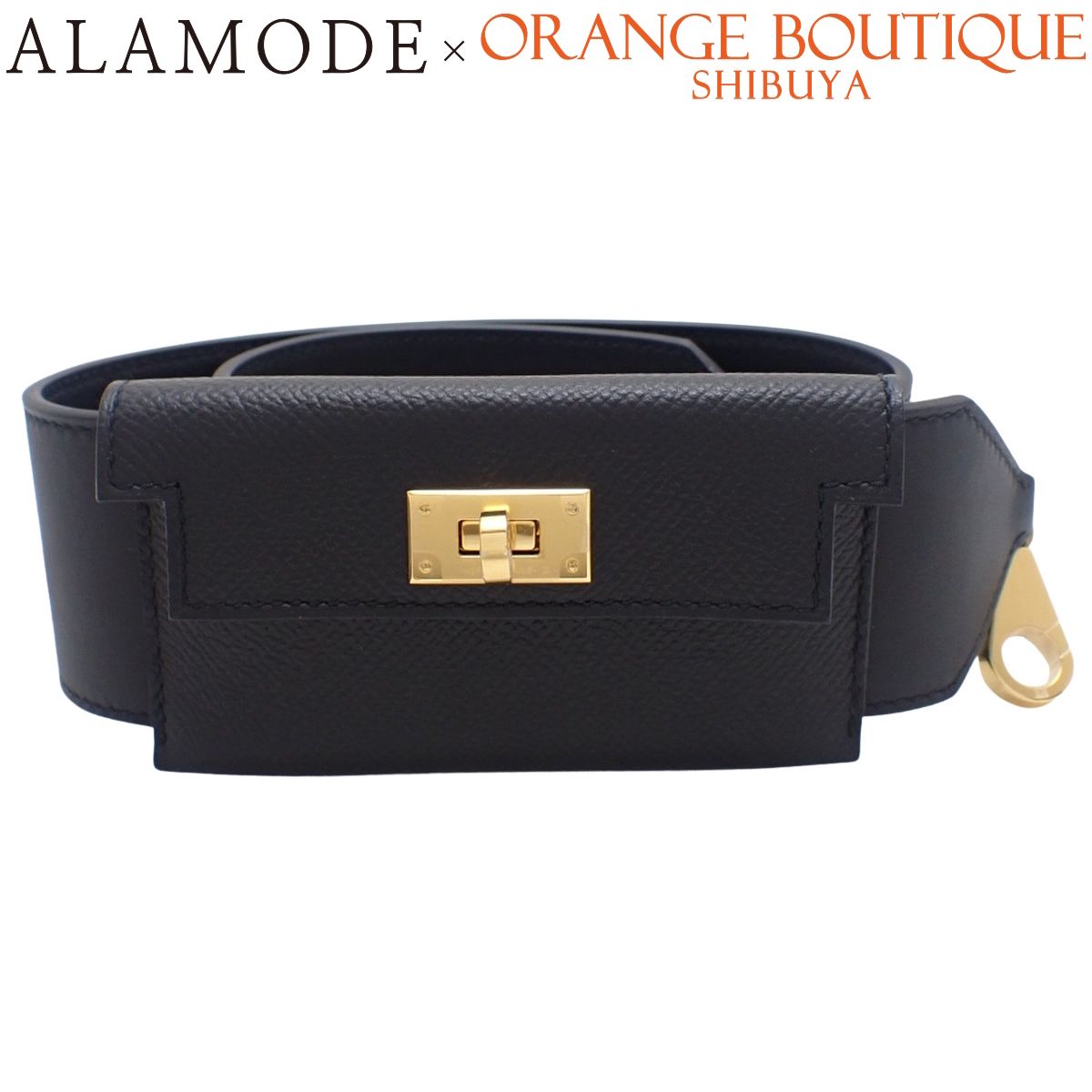 HERMES(エルメス) ケリー・ポケット バンドリエール ブラック黒 ヴォーエプソン ヴォースイフト ゴールド金具 W刻印 小物 ショルダーストラップ バッグストラップ バッグ小物 レディース 40802202174【中古】【アラモード】