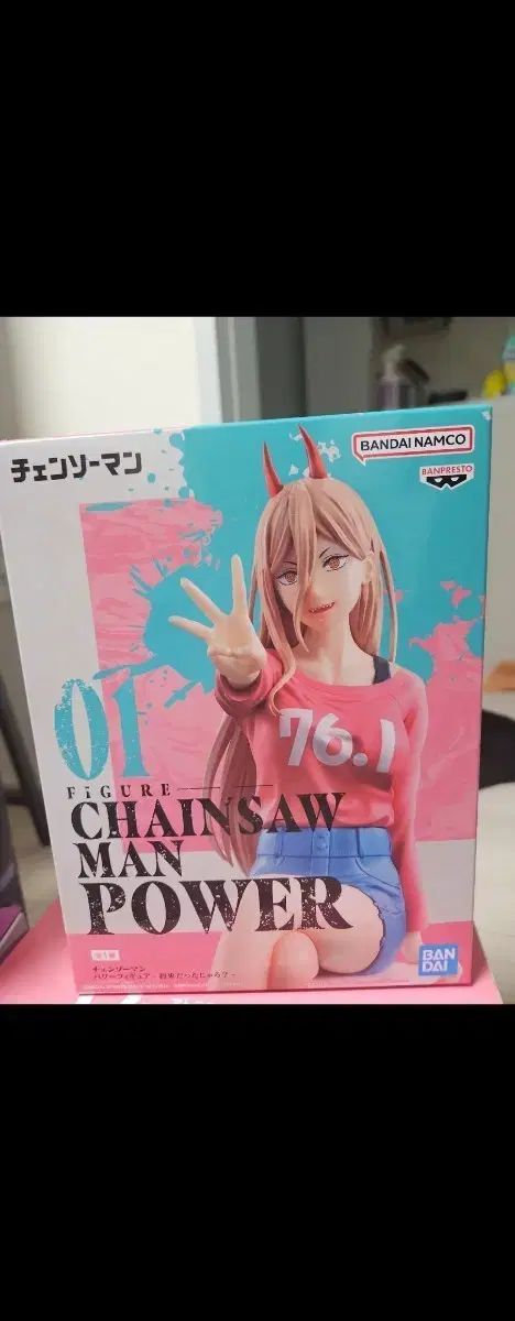 未開封) チェンソーマン パワー 指トイレ フィギュア BANDAI 8,864円