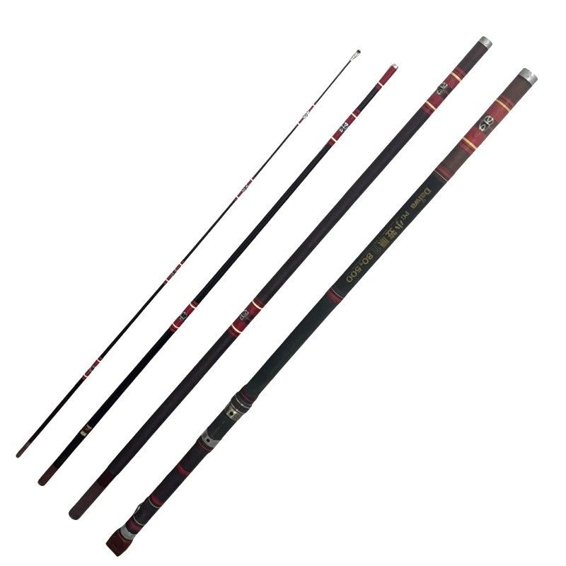 DAIWA ダイワ PG 小笠原 11 80号 500 磯竿 ロッド 【中古】 42605K185