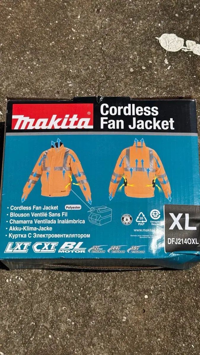 マキタ コートリース ファン ジャケット XL