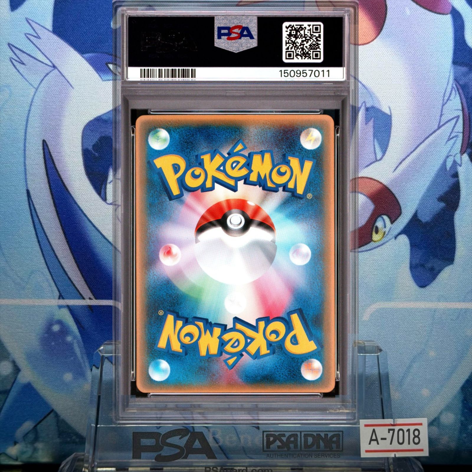 PSA10 ピカチュウ プロモ PCG マクドナルド 084 2005 A-7018 - メルカリ