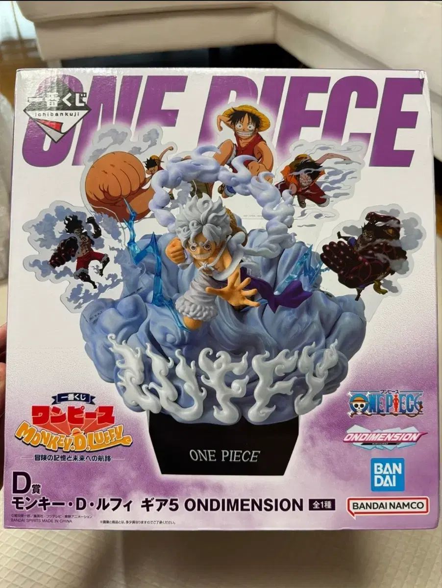 【恋する小惑星】初版全巻+5巻 収納BOX アクリルスタンド タペストリー 他 恋する小惑星】初版全巻+5巻 収納BOX アクリルスタンド タペストリー 他
