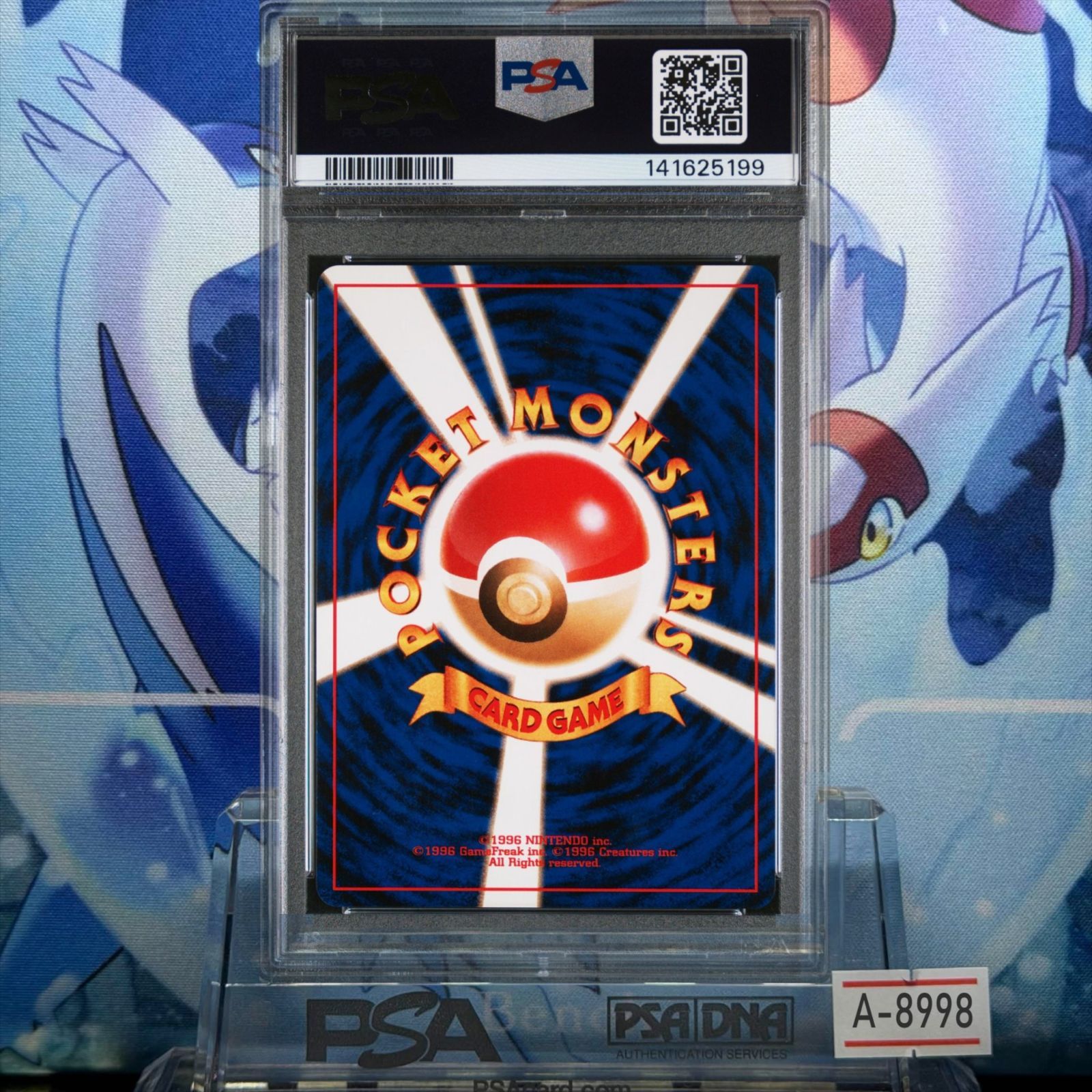 PSA10 ヤドキング R 旧裏 NEO LV.39 金、銀、新世界へ 199 2000 A