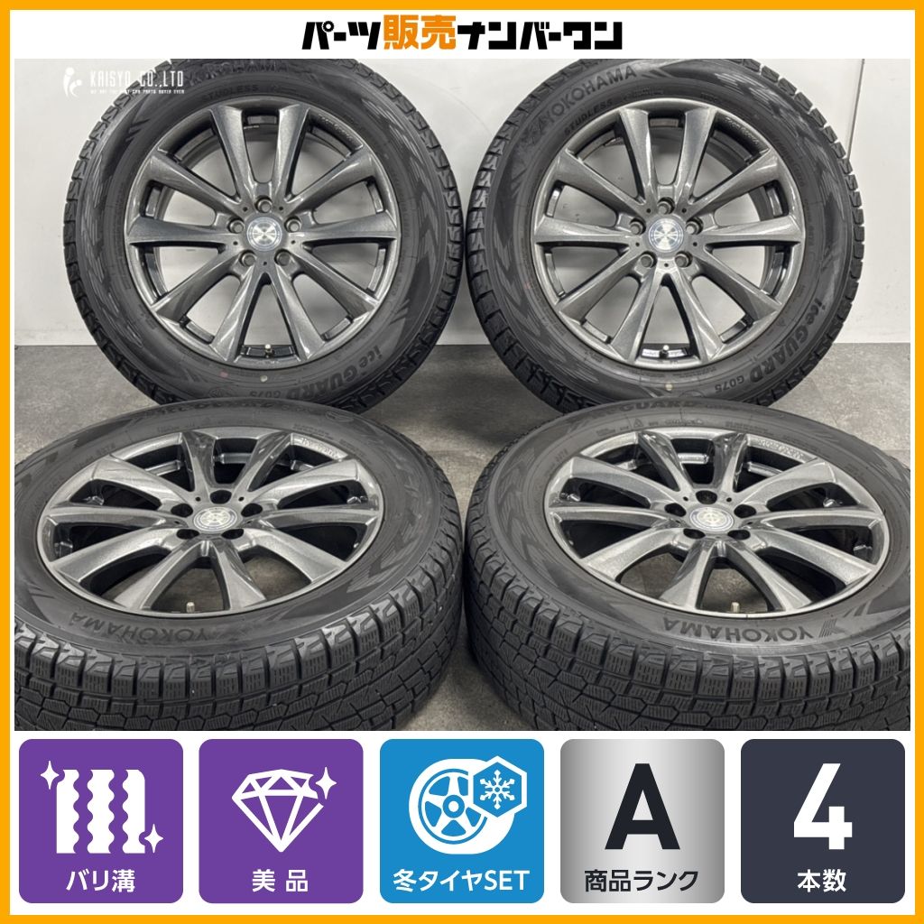【バリ溝 美品】チームスパルコ 18in 7.5J +52 PCD108 ヨコハマ アイスガード G075 235/60R18 イヴォーク ディスカバリースポーツ 即納可