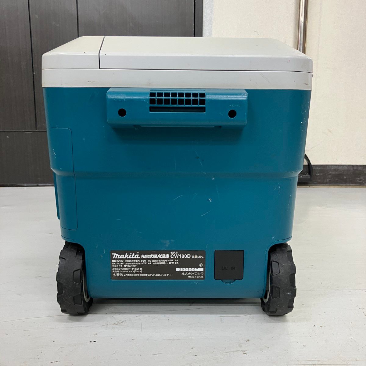 MAKITA マキタ 18v 20L 充電式保冷温庫 アダプタ付 ※バッテリー、充電