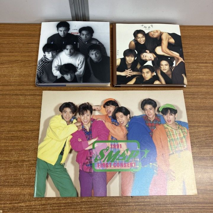 □01)【1点限り!】SMAP コンサート・パンフレットなどまとめ売り13点