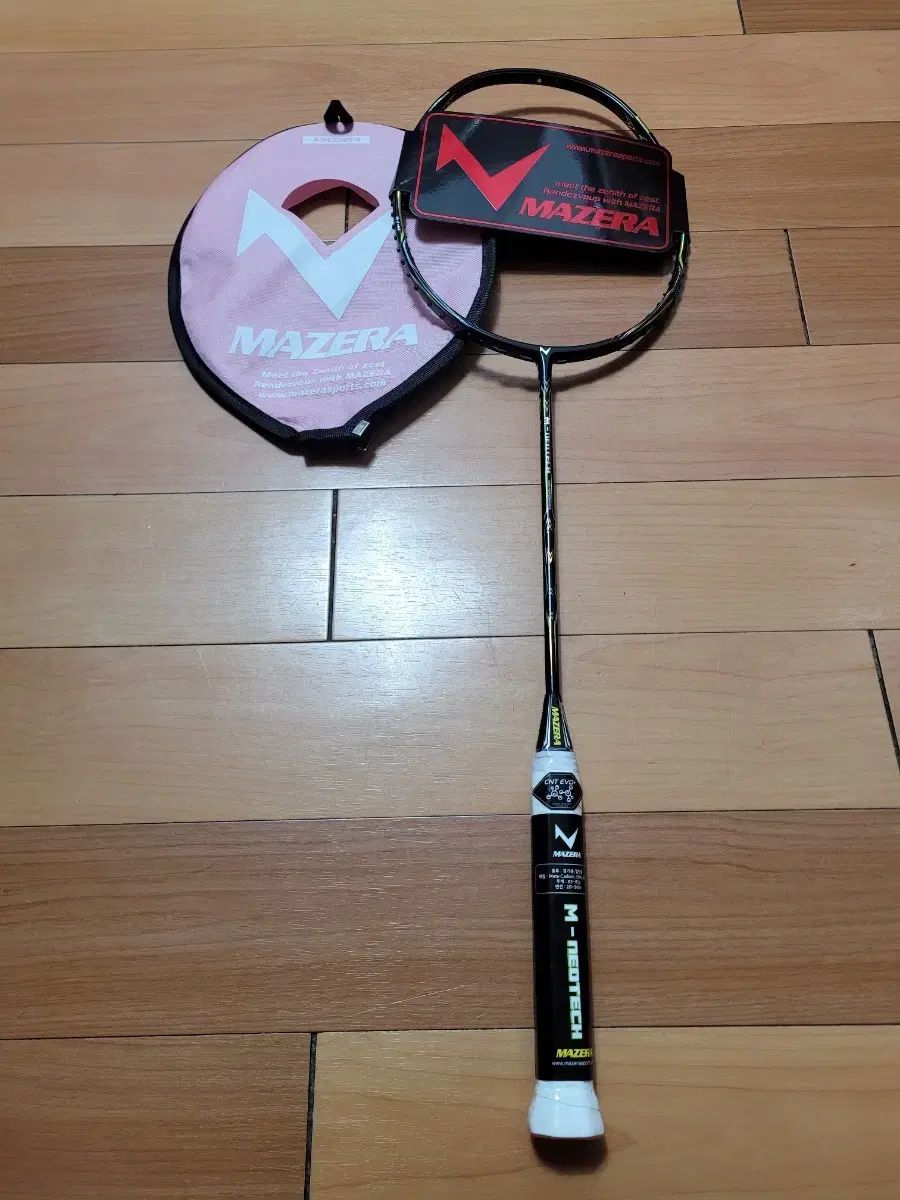 新品 MAZERA M-NEOTECH バドミントン ラケット