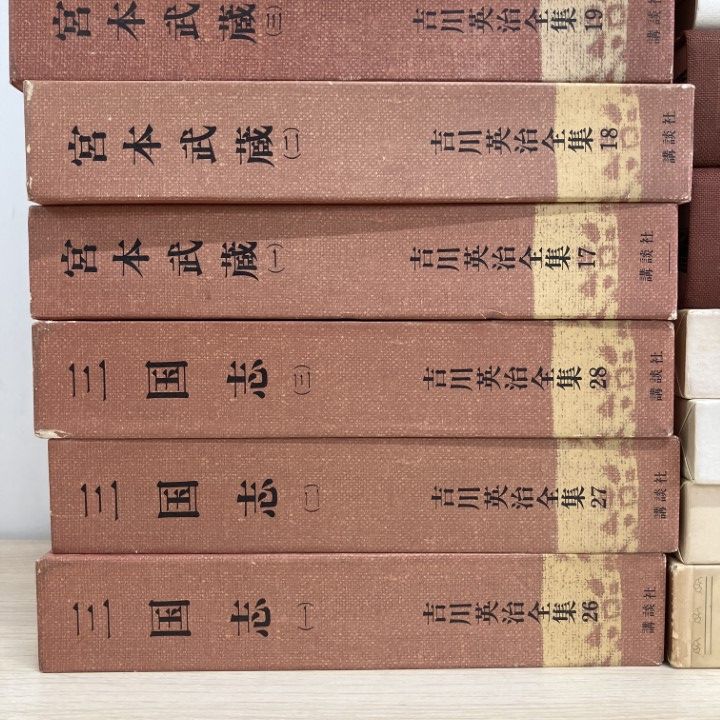 □01)【1点限り!】日本文学関連本 まとめ売り約20冊セット/文芸/古典 
