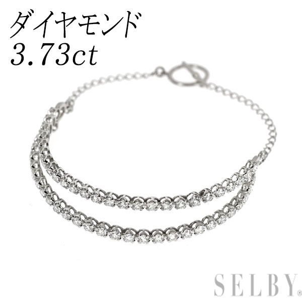 K18WG ダイヤモンド ブレスレット 3.73ct