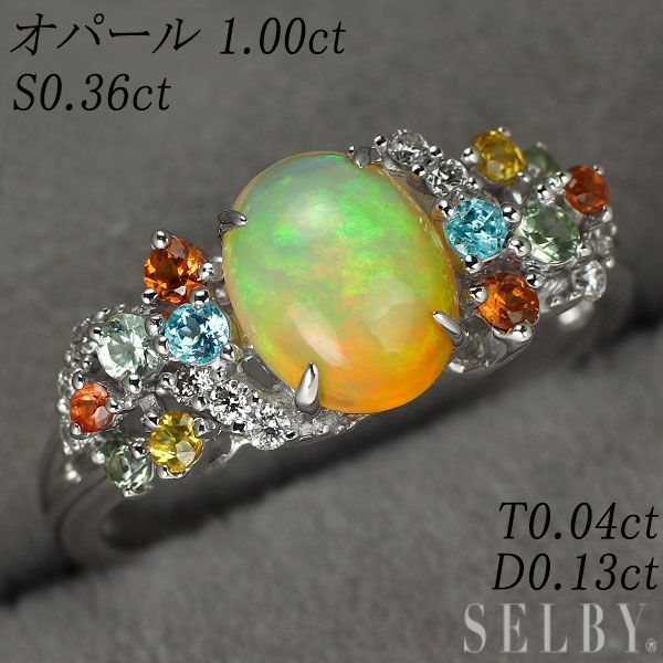 K18WG オパール サファイア パライバトルマリン ダイヤモンド リング 1.00ct S0.36ct T0.04ct D0.13ct 102,850円
