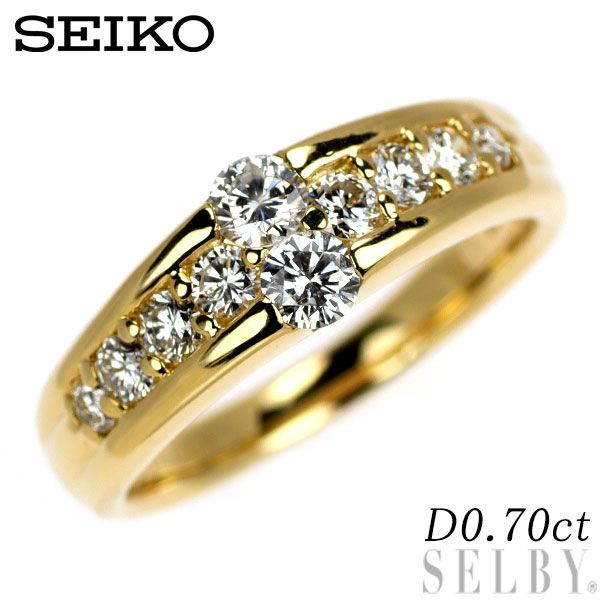 セイコー K18YG ダイヤモンド リング 0.70ct