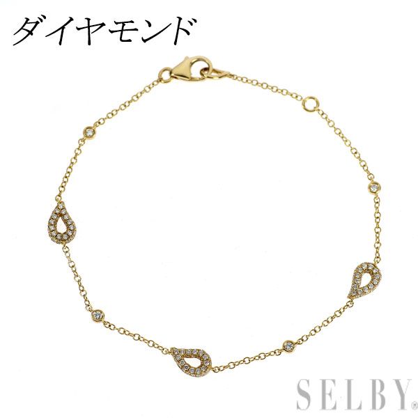 K18YG ダイヤモンド ブレスレット