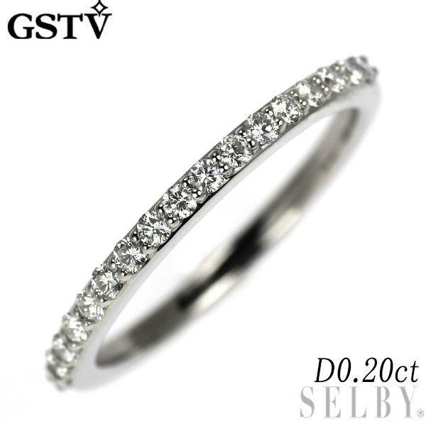 GSTV Pt950 ダイヤモンド リング 0.20ct ハーフエタニティ