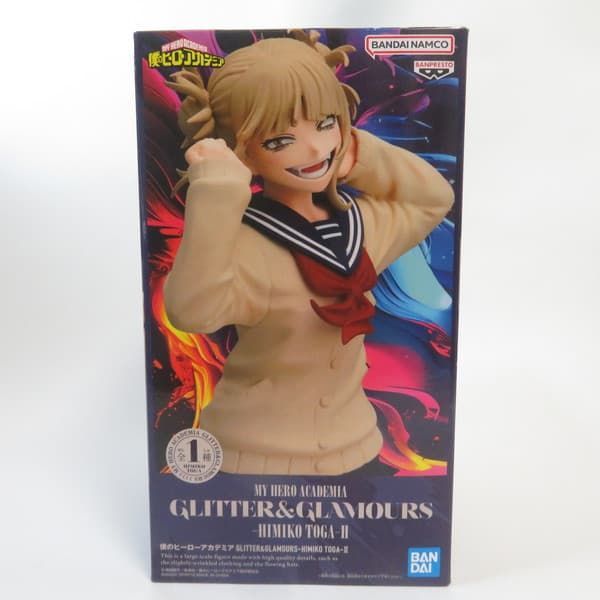 中古 未開封品 GLITTER＆GLAMOURS 僕のヒーローアカデミア トガヒミコ