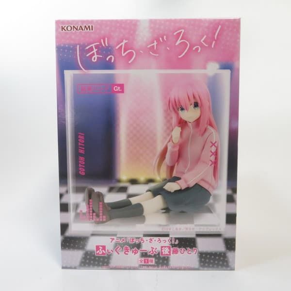 中古 未開封品 ふぃぐきゅーぶ ぼっち・ざ・ろっく！ 後藤ひとり