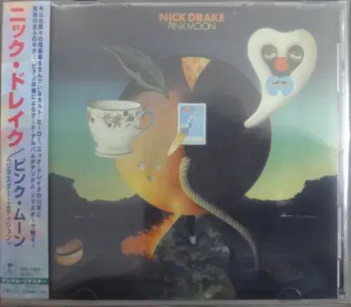 (日本 CD ） Nick Drake ー Pink Moon