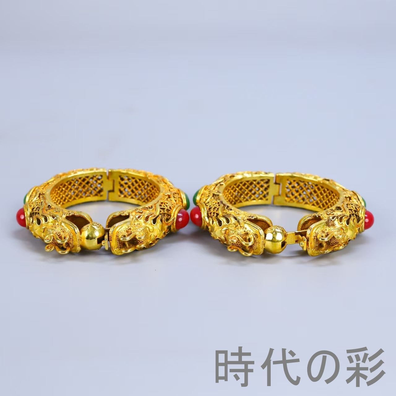 【双龍頭腕輪一対】中国古美術 鍍金 ?絲工芸 バングル 双龍紋 装身具 吉祥文様 唐物 細密細工 収蔵逸品 R08062308