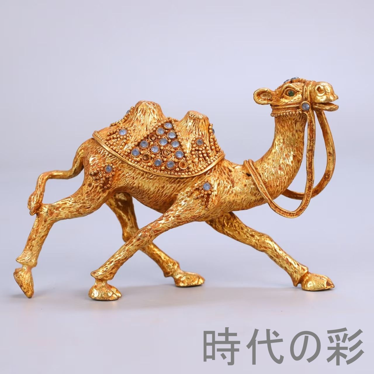 宝石嵌駱駝置物】中国古美術 鍍金 宝石象嵌 駱駝像 動物置物 開運置物