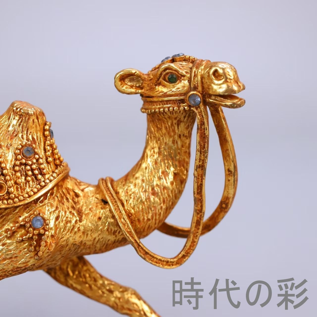 宝石嵌駱駝置物】中国古美術 鍍金 宝石象嵌 駱駝像 動物置物 開運置物 