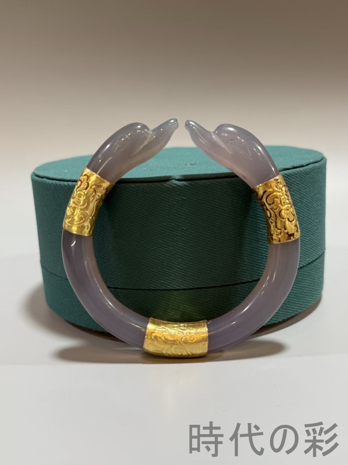 [Liaojin Agate Bangle] Chinese Antique Art Natural Agate Bangle Bracelet Jewelry Liao Jin Style Tang Style Ancient Art Collection Gem R08062318