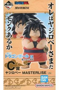 フィギュア ヤジロベー 「一番くじ ドラゴンボール EX 雲の上の神殿」 MASTERLISE C賞 フィギュア【10日以内発送】