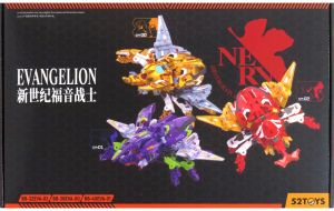 フィギュア BB-32 EVA-02&BB-36 EVA-00&BB-40 EVA-01 KABUTO-EVA SET-カブト エヴァセット- 「BeastBOX×エヴァンゲリオン」 アクションフィギュア【10日以内発送】