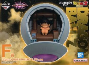 フィギュア カカロット 「一番くじ ドラゴンボール VSオムニバスアルティメット」 MASTERLISE PLUS F賞 フィギュア【10日以内発送】