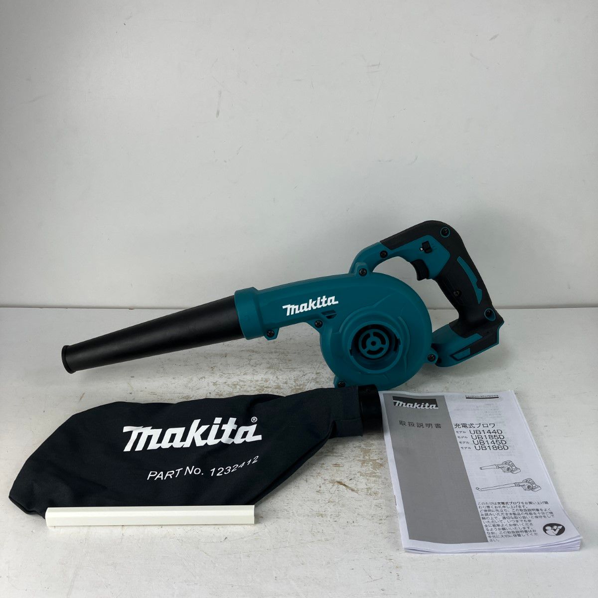 MAKITA マキタ 18v 充電式ブロワ ダストバッグ 取説 箱付 ※バッテリー、充電器無し UB185D ブルー
