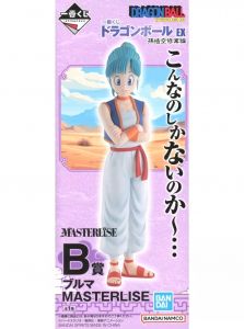 フィギュア ブルマ 「一番くじ ドラゴンボール EX 孫悟空修業編