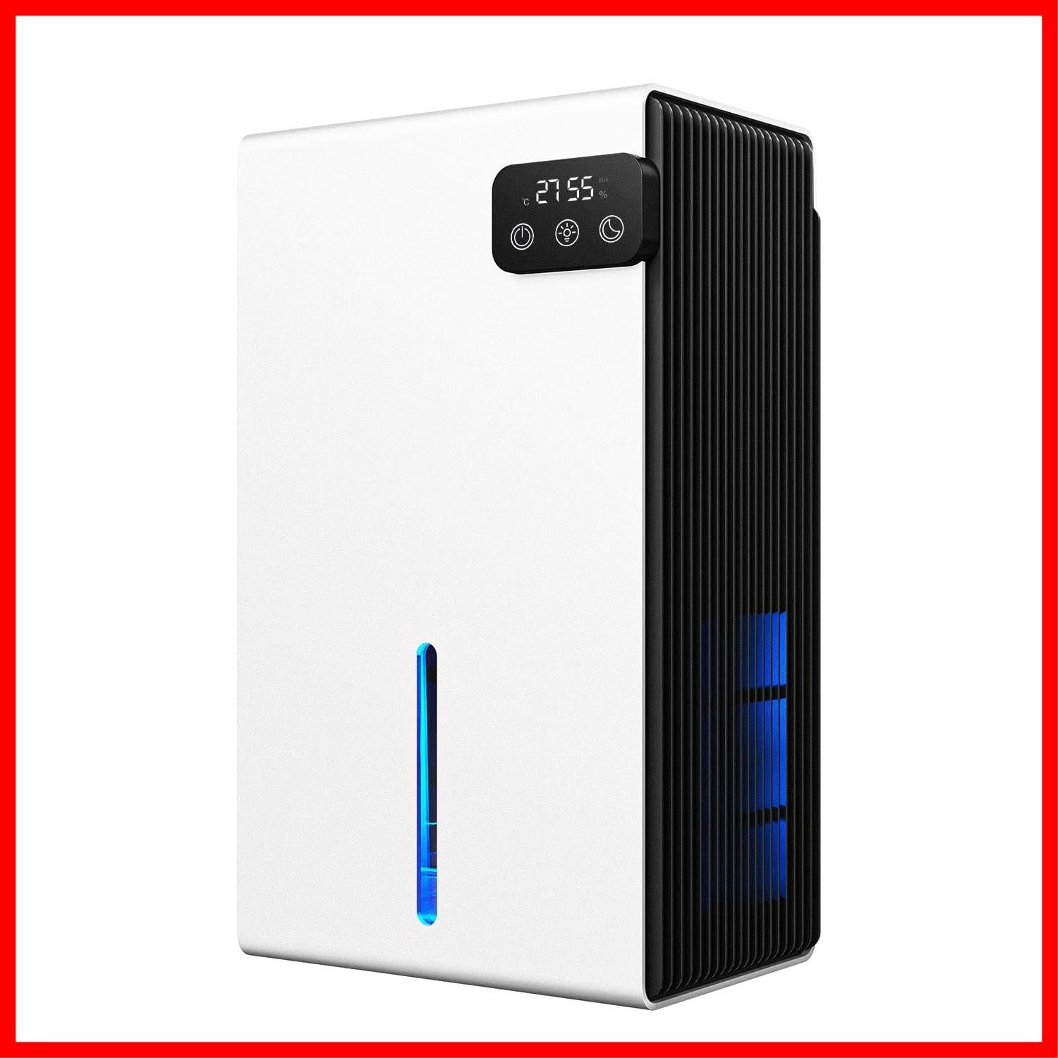 【在庫処分】除湿機 衣類乾燥用 静音モデル強力除湿 鉄筋15畳/木造7畳 温湿度表示 満水自動停止 省エネ 七色LED 梅雨対策 結露防止 カビ防止 室内用.