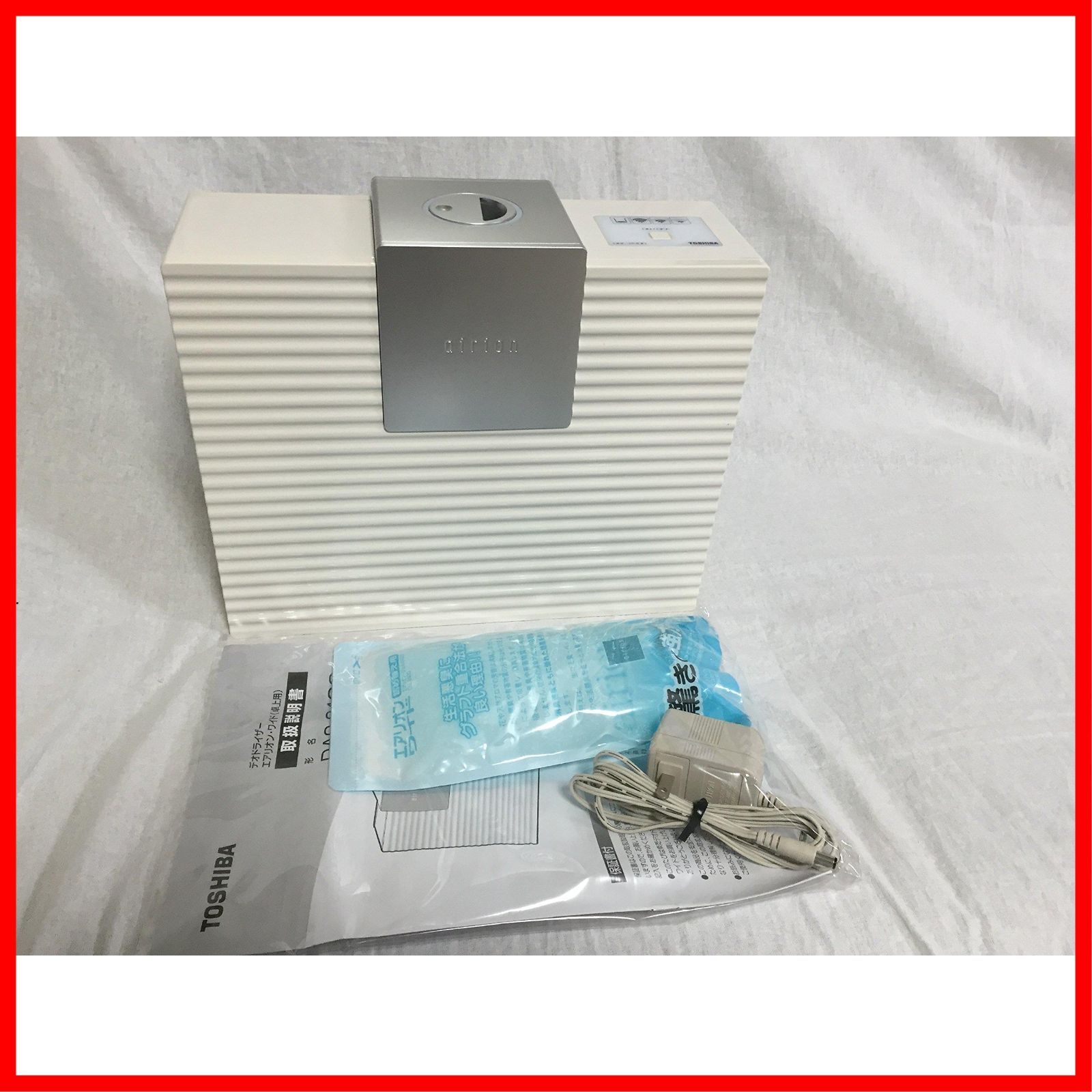 【即日発送】DAC-2400(W) エアリオン・ワイド 消臭器 TOSHIBA 10,116円