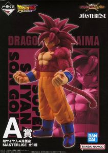 フィギュア 超サイヤ人4孫悟空 「一番くじ ドラゴンボール VSオムニバスCROSS」 MASTERLISE A賞 フィギュア【10日以内発送】