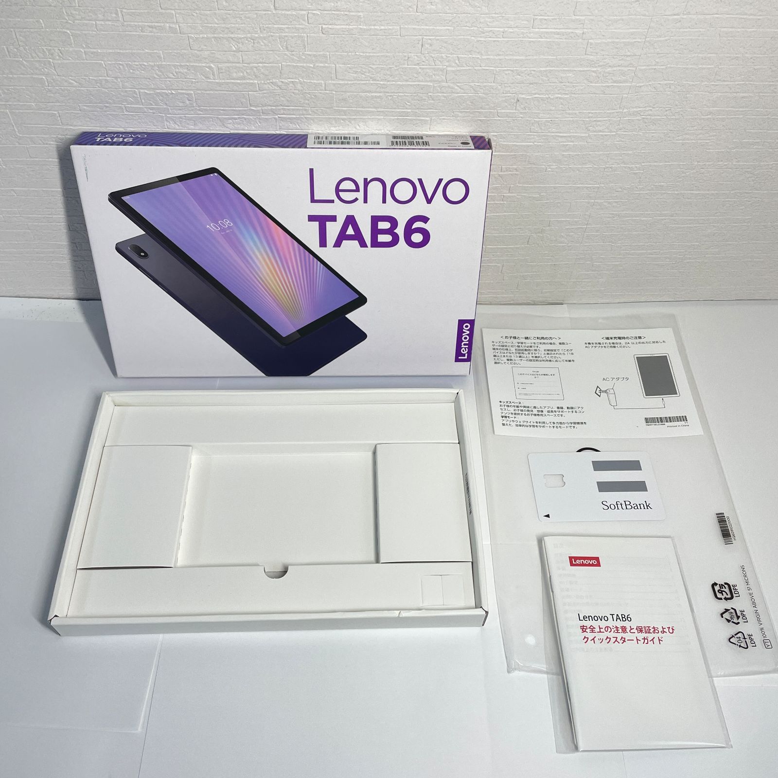 Lenovo TAB6 SIMフリー 64GB 美品 - メルカリ