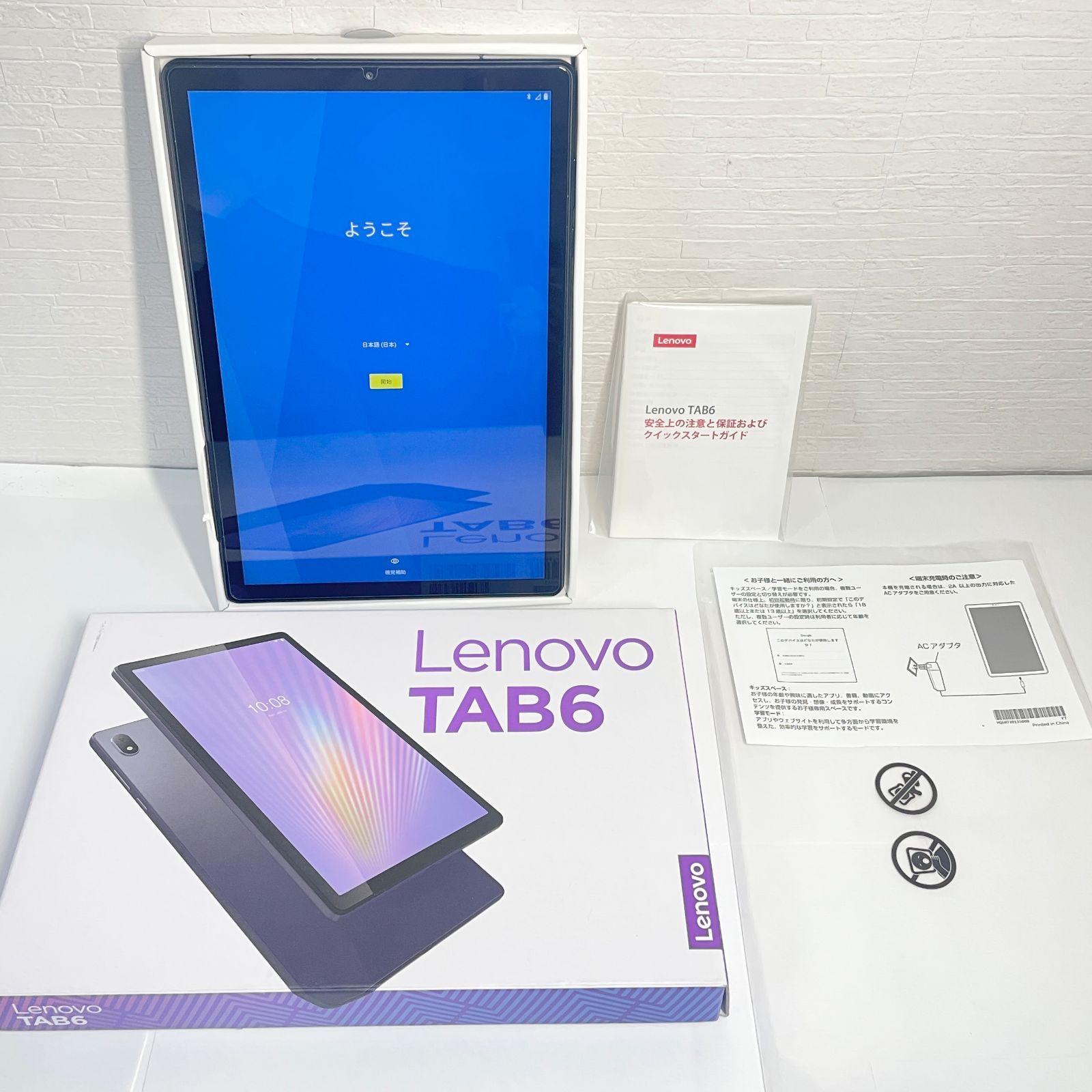 Lenovo TAB6 SIMフリー 64GB 美品 - メルカリ