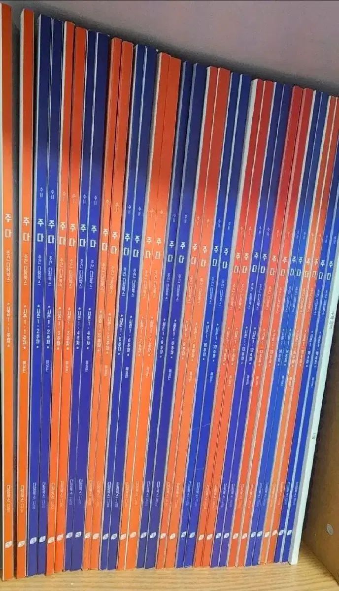 2027チュ・ハンニョン(JU HAKNYEON) ダジョンBOOKS ダジョン週刊誌 チュダ シーズン1 フルセット