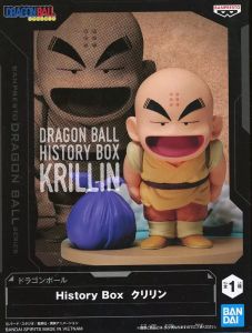 フィギュア クリリン 「ドラゴンボール」 History Box クリリン【10日