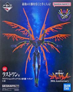 フィギュア ラストワンver.エヴァンゲリオン初号機 「一番くじ 新世紀エヴァンゲリオン 30th Anniversary」 ダブルチャンスキャンペーン&ラストワン賞 フィギュア【10日以内発送】 10,690円