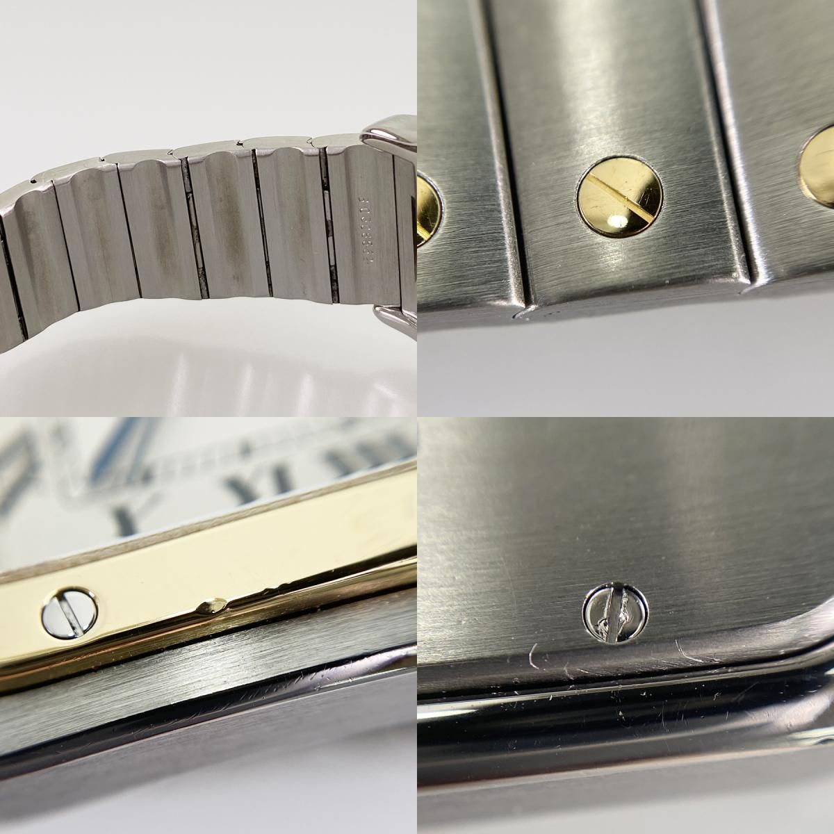 カルティエ Cartier サントスガルベ LM 1566 SS YG クォーツ メンズ