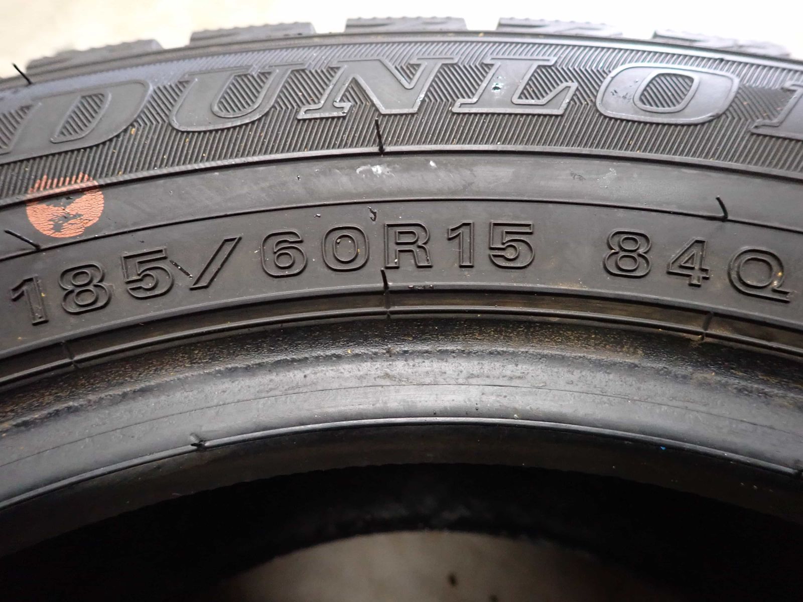 冬4本SET 会社宛 送料無料 185/60R15 84Q ダンロップ WINTER MAXX WM02