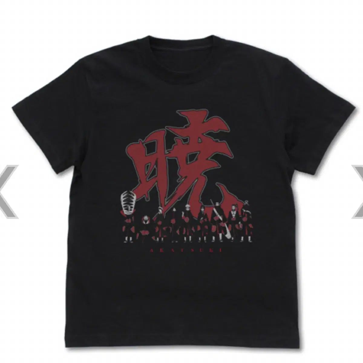 Lコスパ NARUTO -ナルト- アカツキ ブラック 半袖Tシャツ