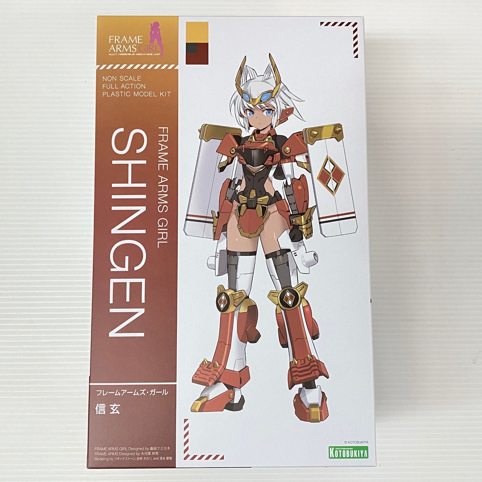 壽屋 コトブキヤ フレームアームズ・ガール 信玄 [プラモデル] 未使用