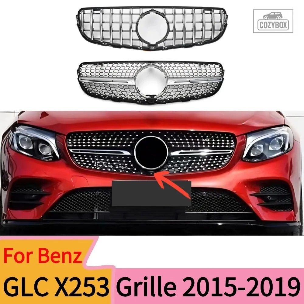 メルセデス ベンツ GLC クラス X253 2015-2019 GLC250 300 350 GLC43 ダイヤモンド GT