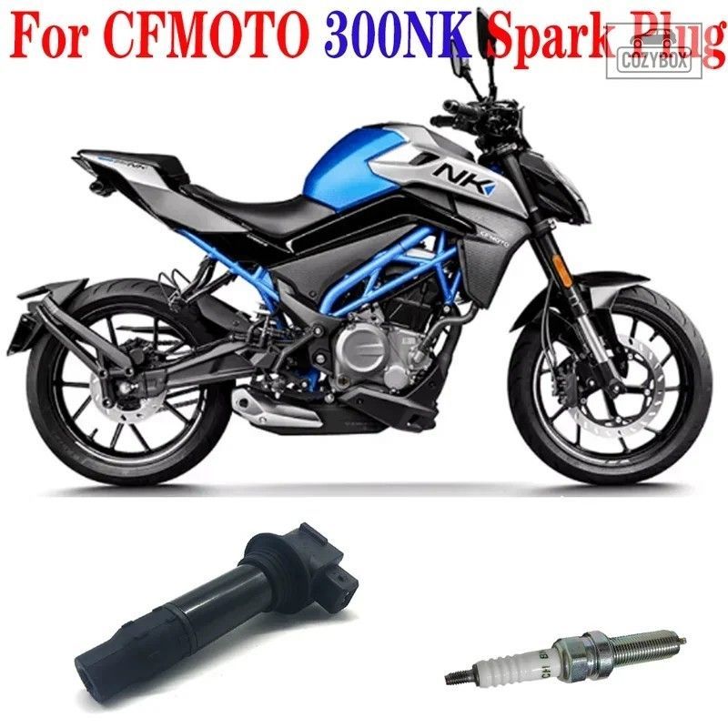 CFMOTO 300NK NK300 アクセサリーオートバイ高電圧パッケージ 300NK スパークプラグ